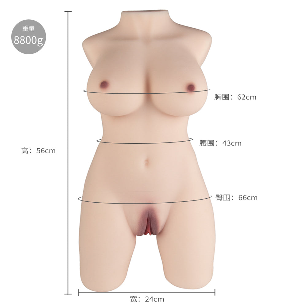 Sex Doll Solid Half Body In Pakistan